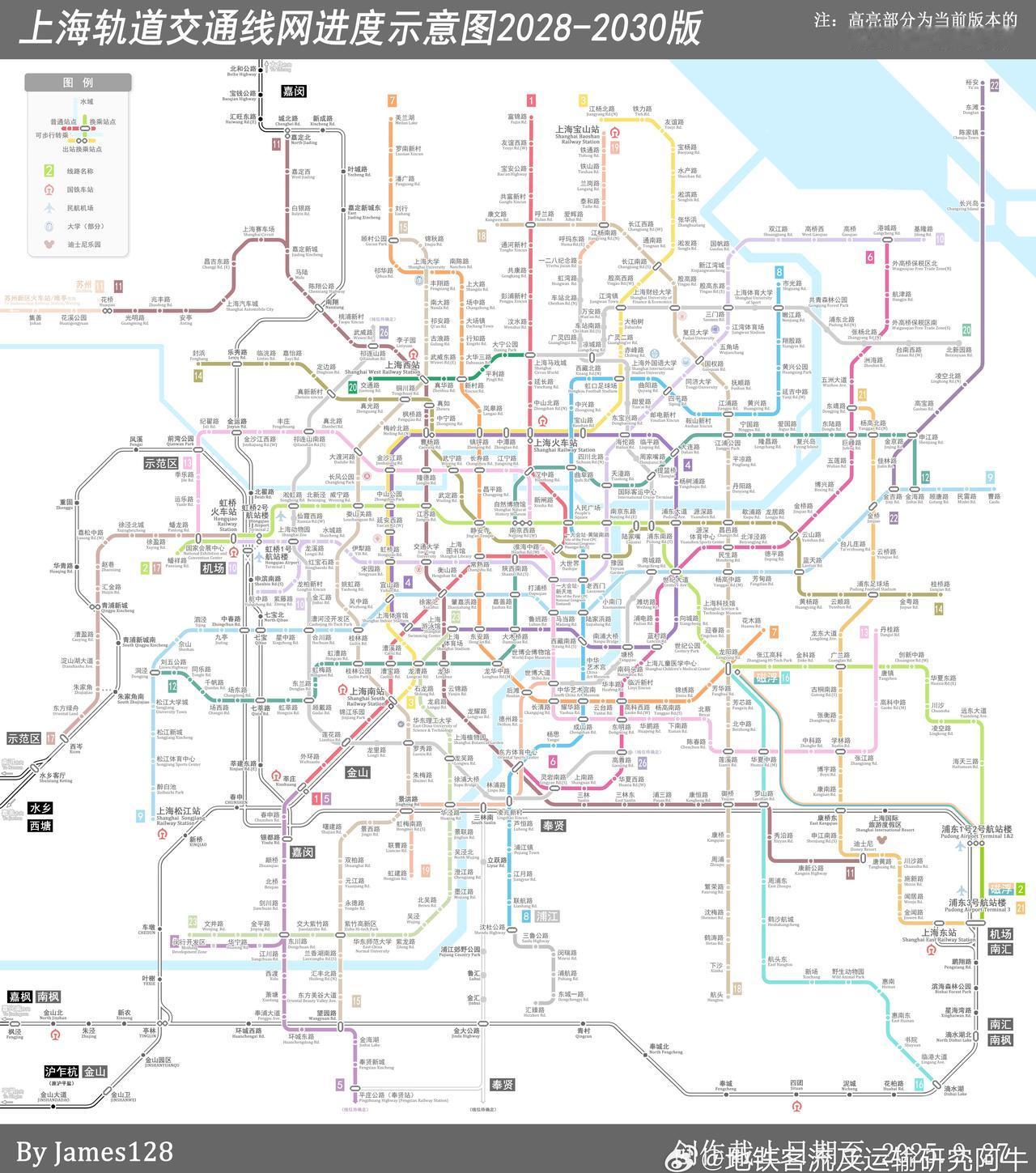 【上海地铁线网图】网友投稿自制地铁线路进度图（Photoshopcc2017