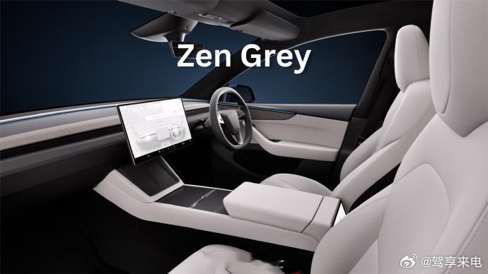 特斯拉推出2026款ModelY爆款再升级！特斯拉2026款ModelY