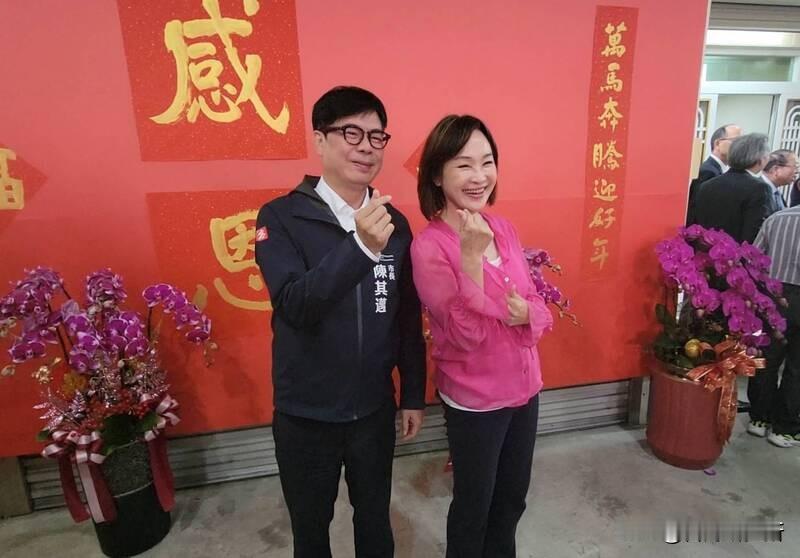 蓝绿大合照！发生在哪？高雄！今天，台湾前“立法院长”王金平举行新春餐会