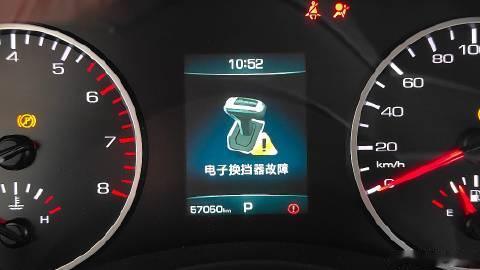 皮卡这是什么情况……