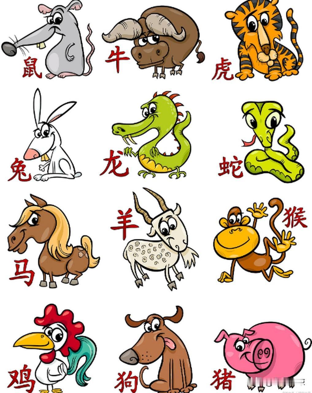 十二生肖出生佳月1. 鼠：二、四、九、十月降生，平顺安稳，贵人常伴2. 