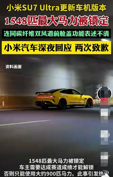 小米就是现在的情况就是各家在瓜分雷军退出之后的流量，同时对着小米痛下杀手。从那