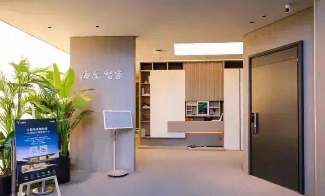 中国电器三大知名品牌：一，格力；二，美的；三，海尔。品牌魅力，质量保证。