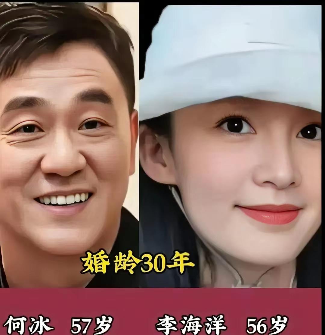 人人都盼有人相伴终老，圈内9对模范夫妻格外动，何冰、陈宝国等人褪去浮华相守多年，