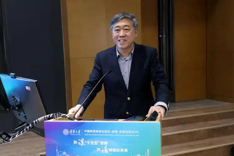 清华大学李稻葵说的太对了：“不能因为钱一下子拿不出来，就让提高农民养老金从长计议