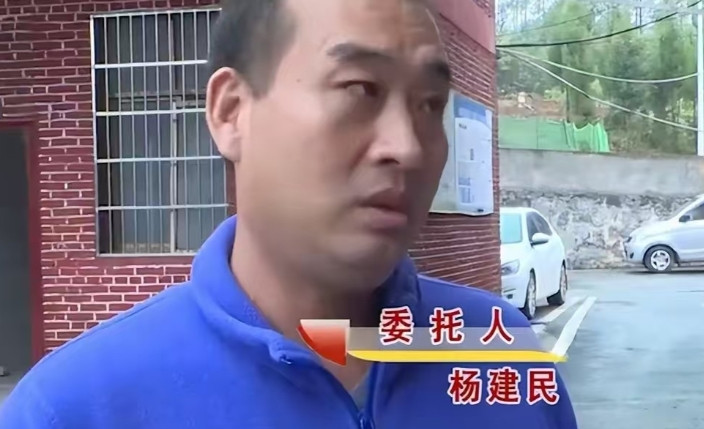 女儿刚生下就被抛弃，20年后父亲患癌症想认亲，女儿:没有必要杨建民因重男轻女将