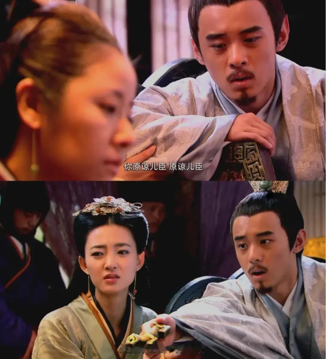 为什么我感觉《美人心计》里的窦漪房不喜欢刘启？看剧时总有人疑惑，窦漪房是不