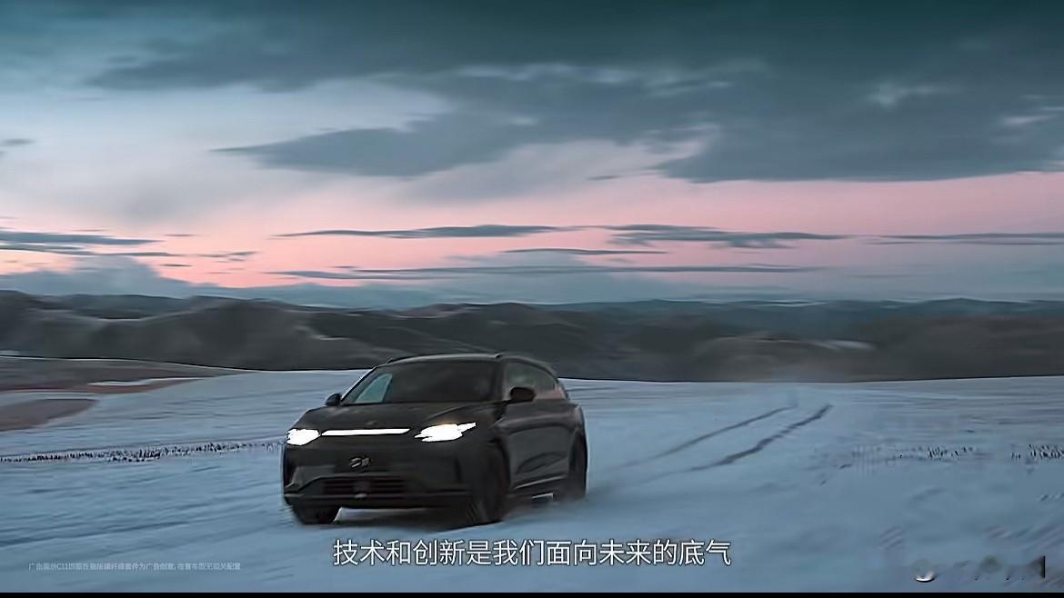 朱江明说了一句话，我听完愣了几秒。不是关于销量，是关于零跑接下来要干的事。9月16日，零跑在湖州办了