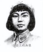 1929年，朱德和妻子在吃饭。突然，敌军踹门而入：“抓住朱德！”妻子灵机一动，抓