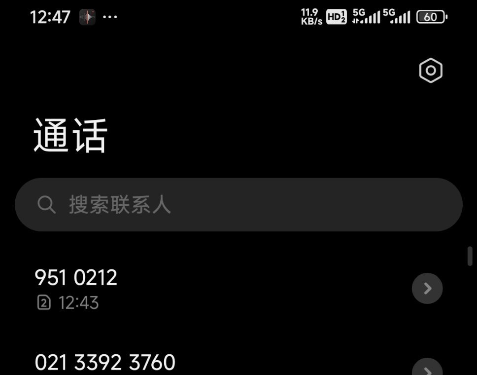 淘宝给我打电话了，大概就是对商家没有任何处罚，以后还会继续卖二手只能说以后会更少