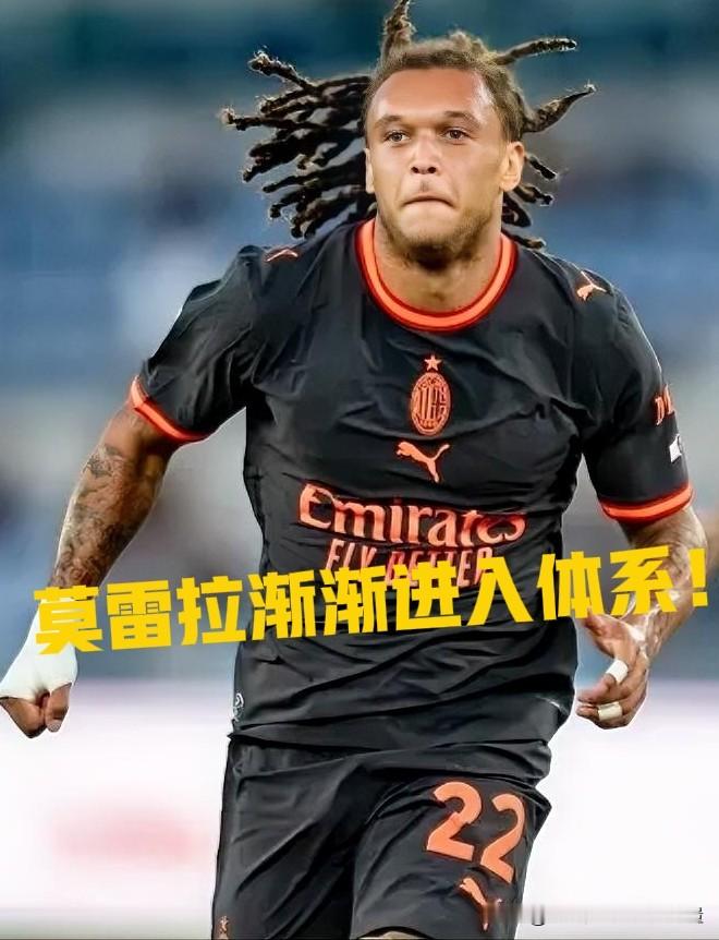 AC米兰观察站——【莫雷拉赛后采访：替补建功我很满意】记者赛后采访迭戈·莫雷拉！记者：替补登场完成破