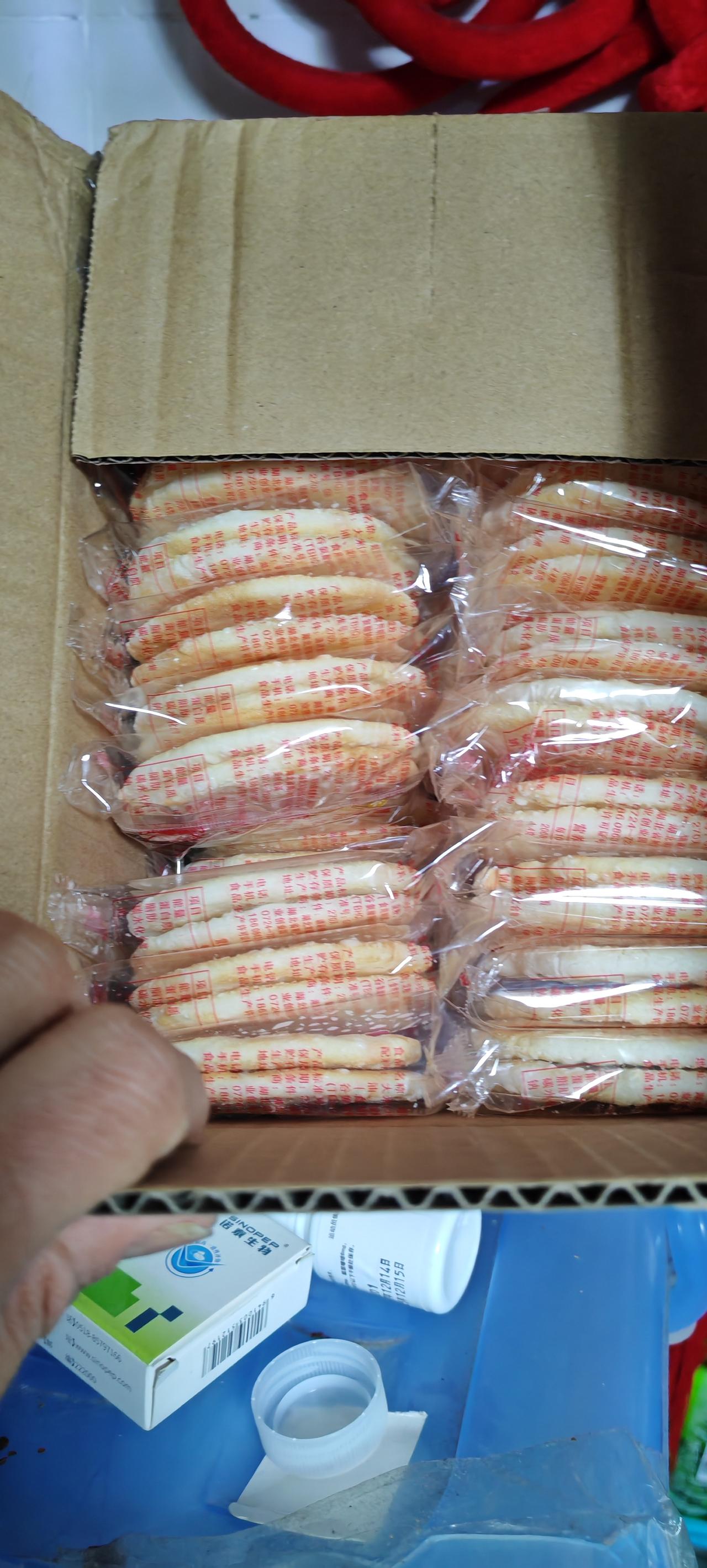 小时候的味道！