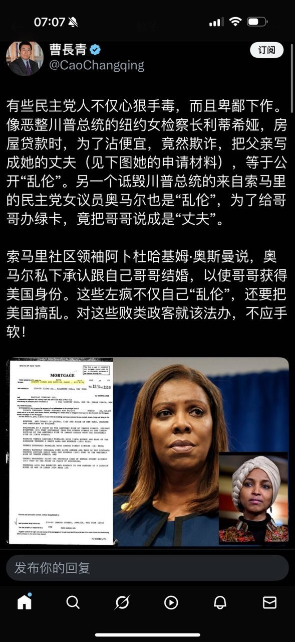 这都是黄左们心中的英雄形象。​​​