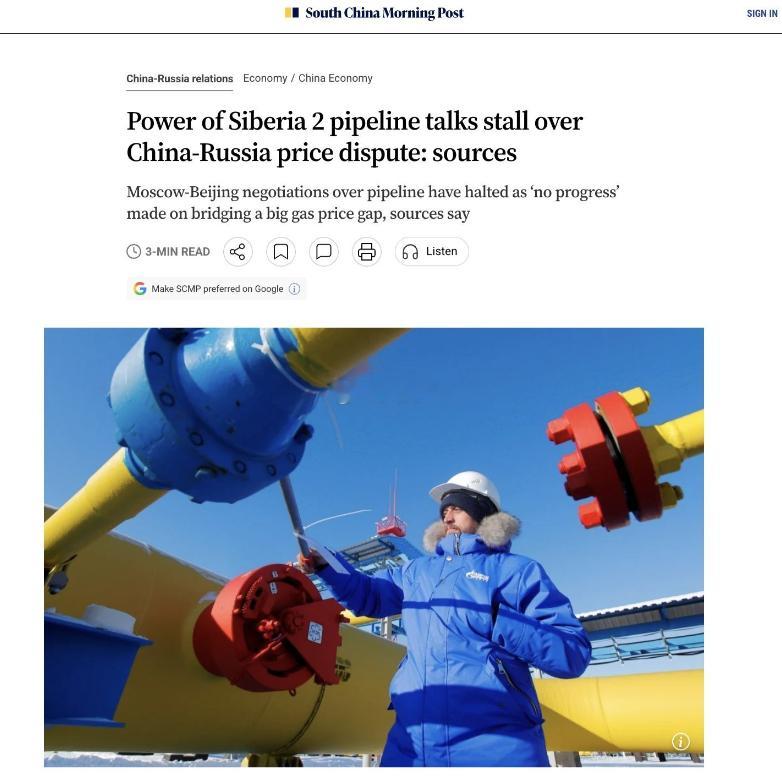 中俄天然气管道谈判崩了，双方要价差距悬殊，北京手里可打的牌太多了！据《南华早报》
