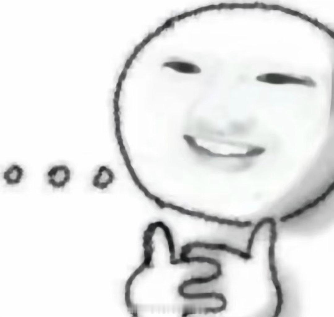 辅导员情侣请假只批一个那很不地道了所以如果谈了千万不要让辅导员知道、这样就可以