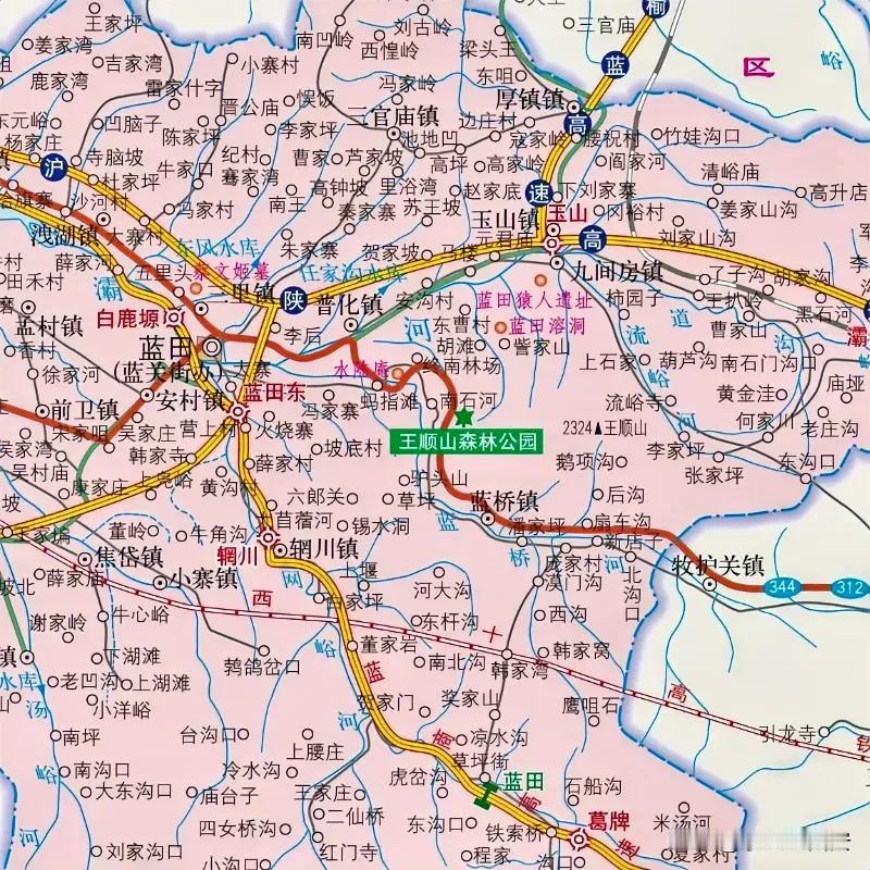 蓝田溶洞不是在辋川么这本中国分省地图册陕西却把蓝田溶洞标注在九间房镇蓝田