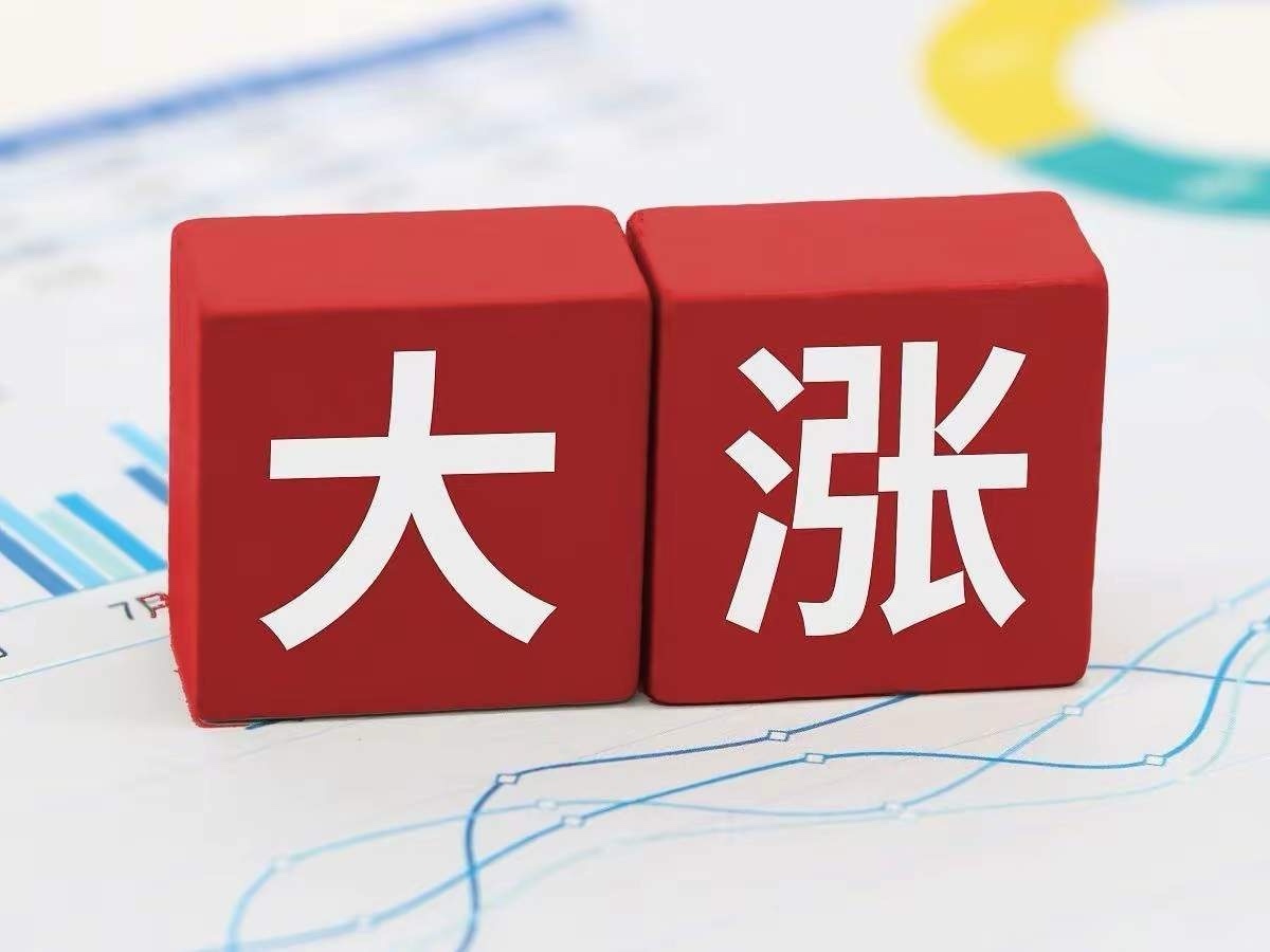 打小本子还得看这些军工上市公司生产军机的上市公司1.中航沈飞（600760）2