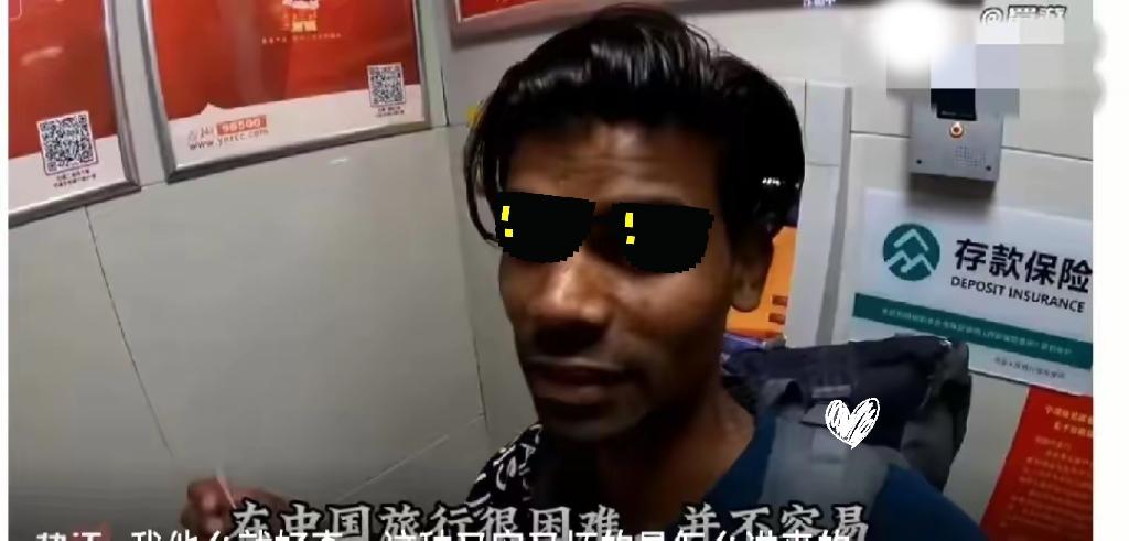 150块就敢来中国穷游？这事儿看得人一脸懵，可更扎心的是咱得先澄清个误区——不是