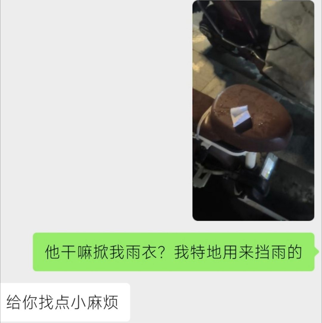 笑死我了非常好的物业也是顺利的拿回了我的钥匙到监控室一看一整盒的车钥匙身份证​