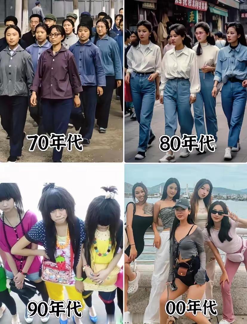 四个时代的女子装束！你喜欢哪个年代？