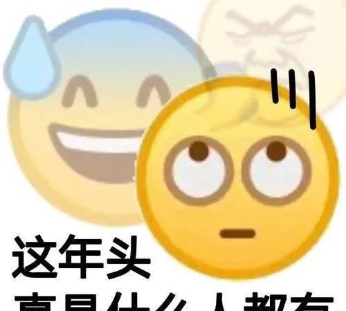 上周星期五晚上，女儿打电话给陈阿姨，说想吃陈阿姨做的海鲜水饺，明天周末，她带着老