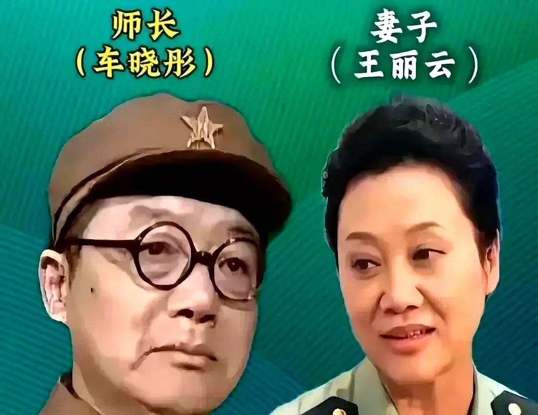 网上说李云龙是张桐演的，扯淡。真正的李云龙，从头到尾就一个李幼斌。楚云飞是张