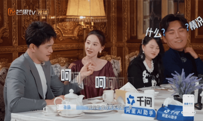 一趟旅行看清孙杨张豆豆有多合拍孙杨张豆豆也是“养成系夫妻”吧！张豆豆逛街孙杨主动