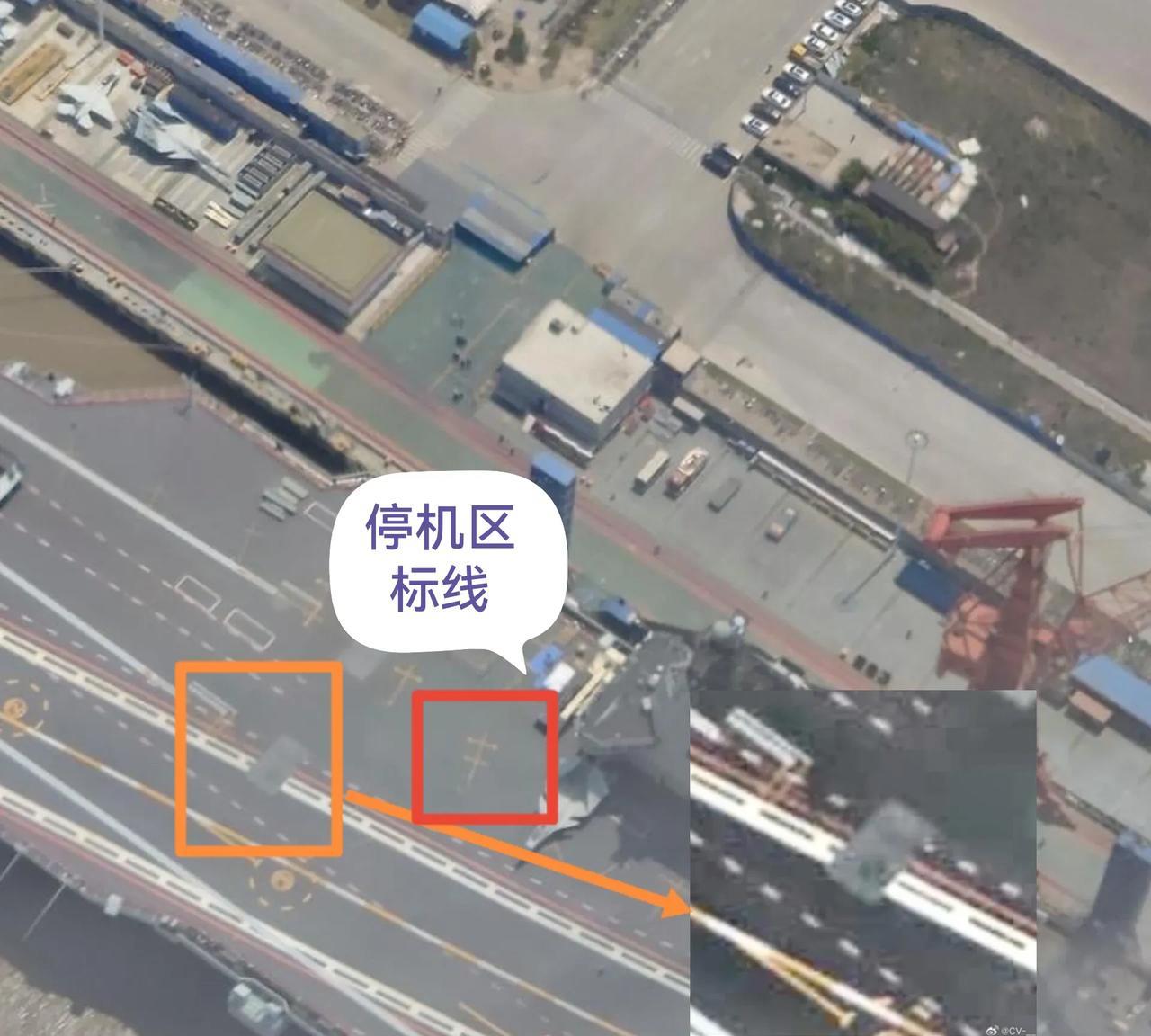 【航母福建舰甲板新进展！挡焰板烧灼痕迹+新增停机标线，距离服役应该又往前了一大步