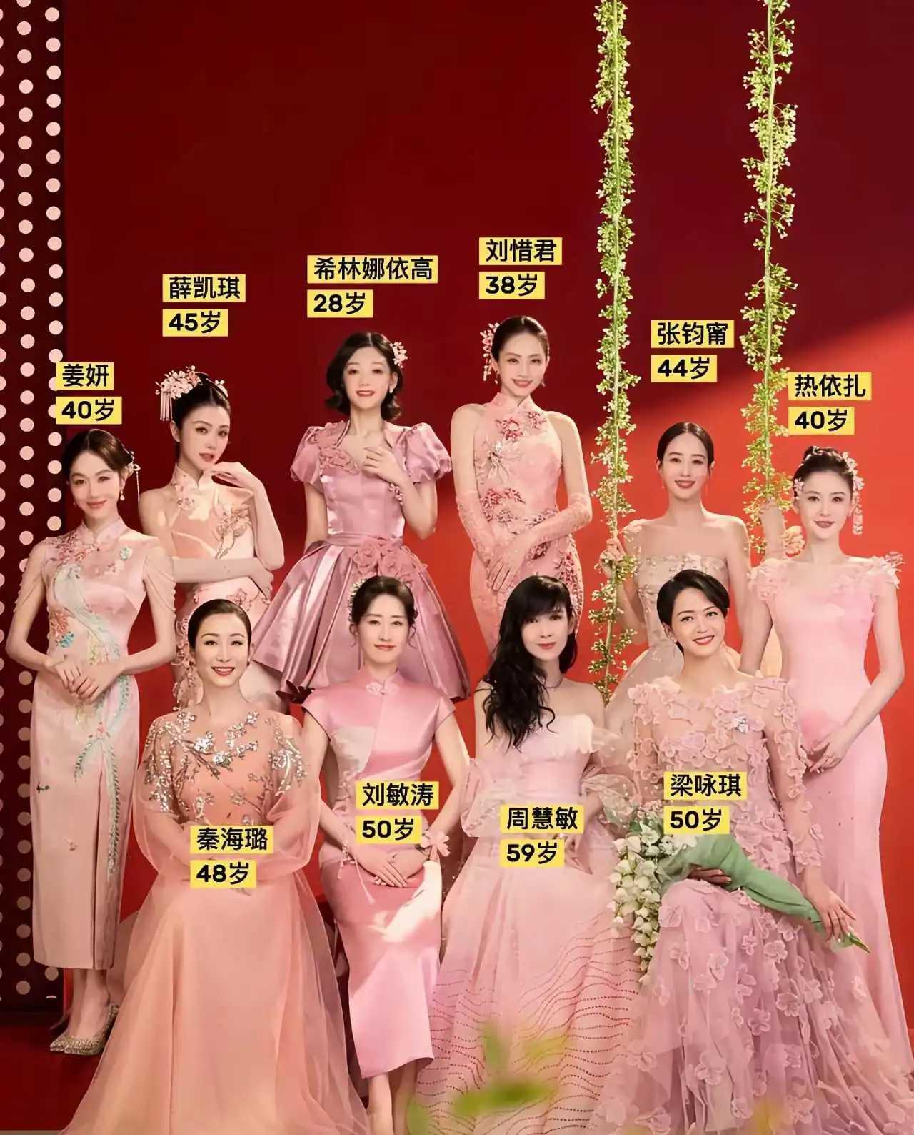 我只要59，其余的你们决斗吧！