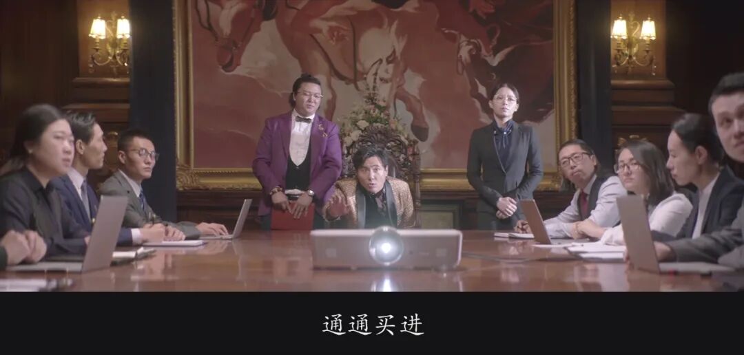 索菲亚, 老板套现了