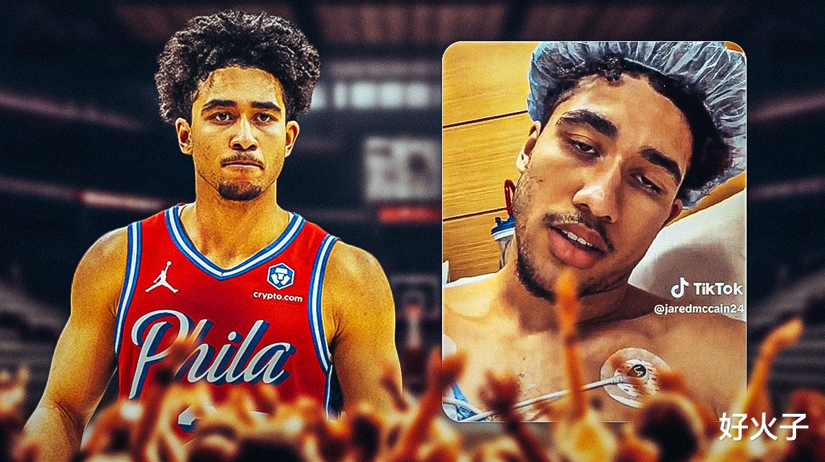 76人队的贾里德·麦凯恩在膝盖手术后立即向球迷发送消息