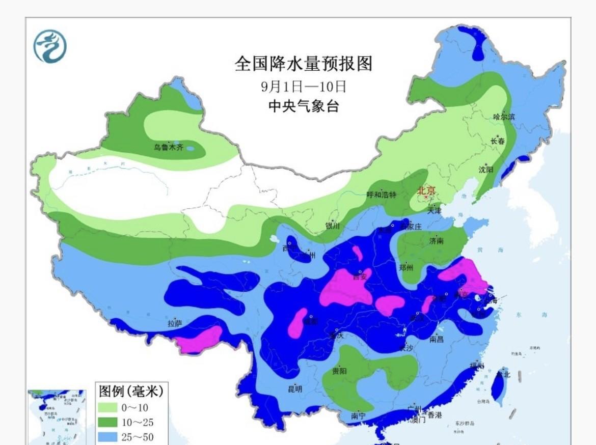 【中期天气预报】最新报来看未来十天，影响我国冷涡偏西偏东，但实力偏弱。副高继续
