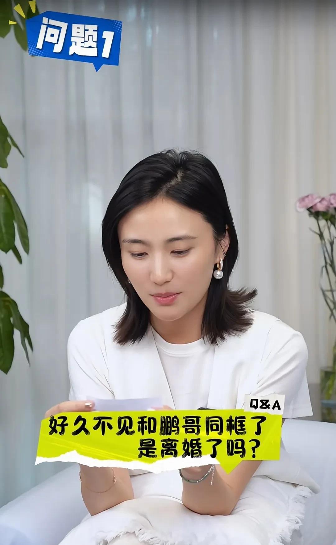 这哥们命真好！海哈金嘻够直爽真诚的，她在直播间回答了网友几个“尖锐”的问题！