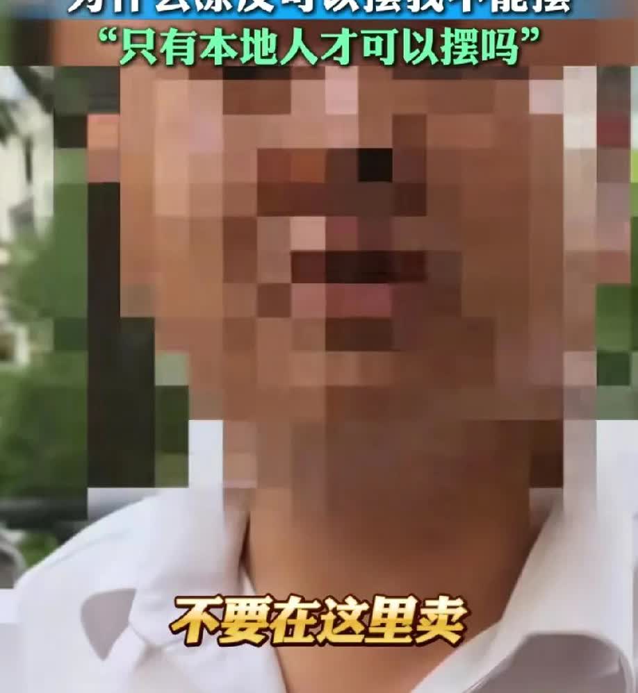 人不要脸，天下无敌！浙江杭州一女子看见一小区卖凉皮的生意好，自己也搞了摊子卖烤肠