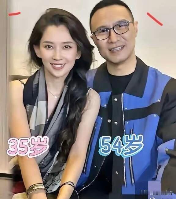 森林北在直播中对与汪峰分手的传闻予以辟谣，表明两人感情和睦，网上流传的相关照片等