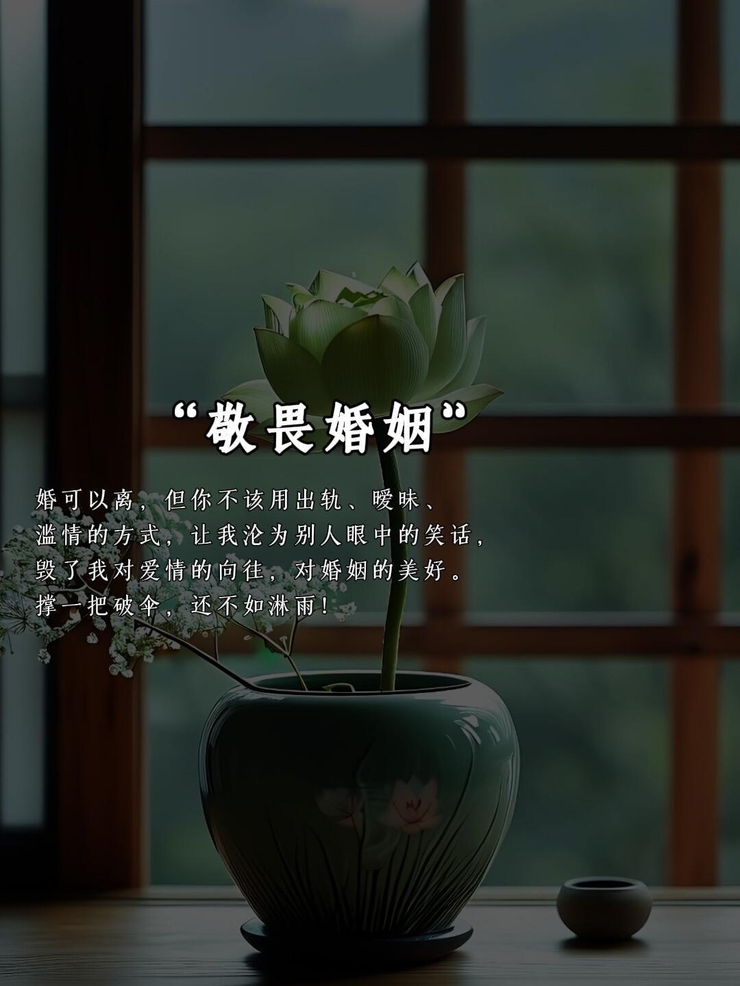 一、先定本质：出轨从来不是“一时冲动”不是新鲜感上头、不是感情变淡、不是对