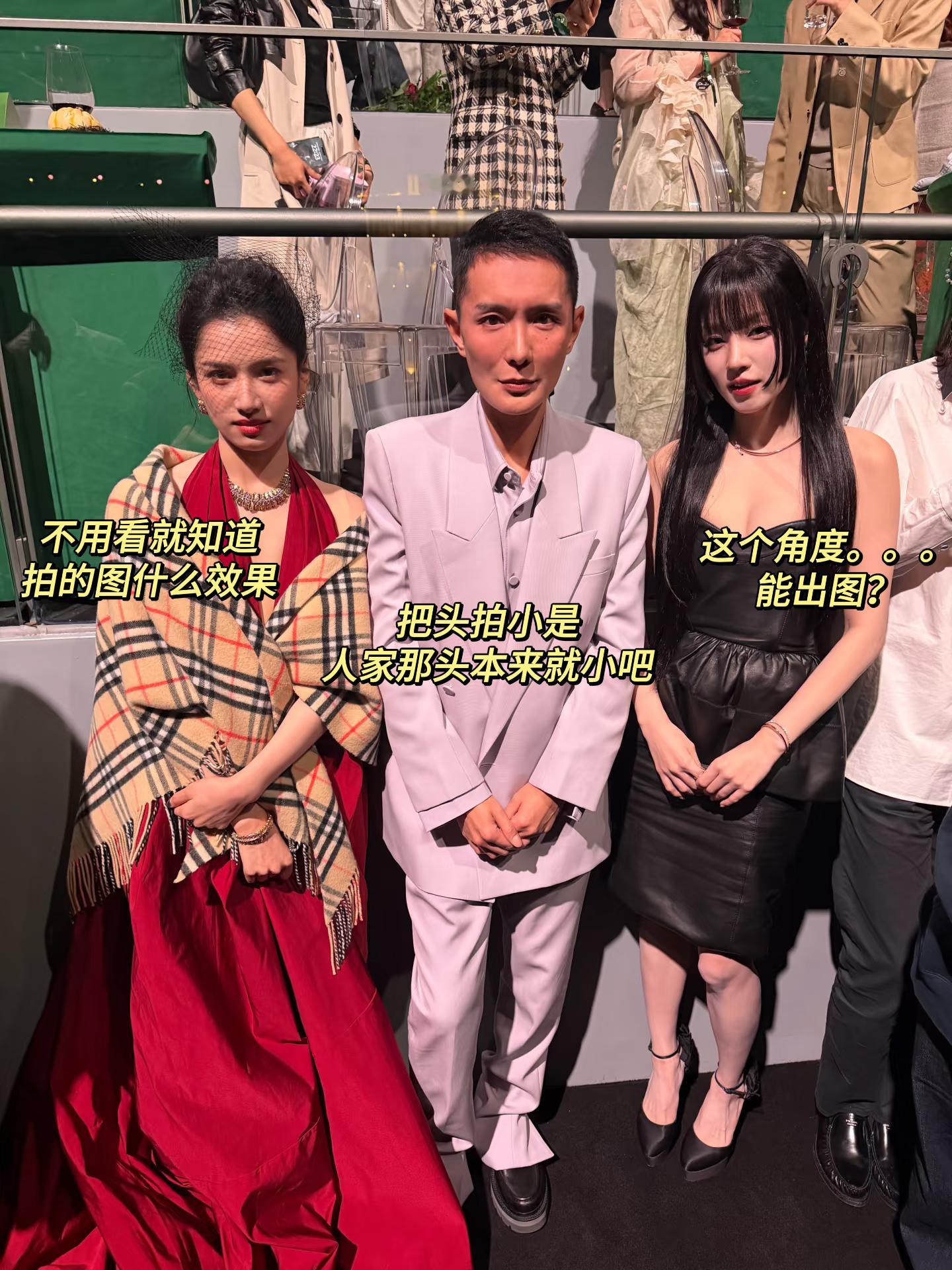 宋威龙就这样用实力回应质疑嗯嗯光线是根因，技术没毛病[doge][doge]vogue时