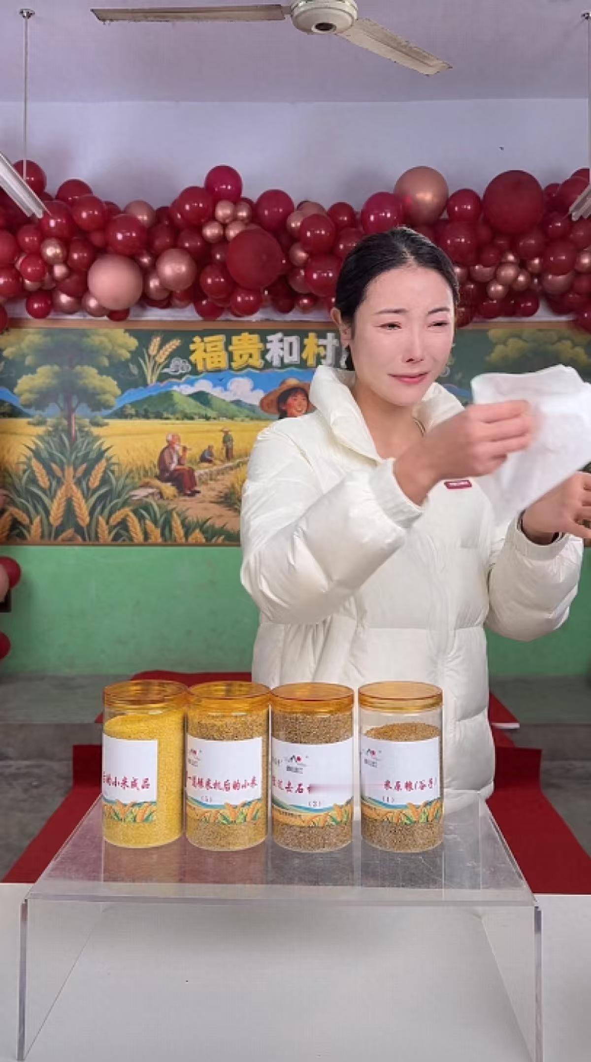 直播带货这趟水太浑浊了，真的担心李福贵招架不住。来自河南的善良姑娘李福贵开启了首