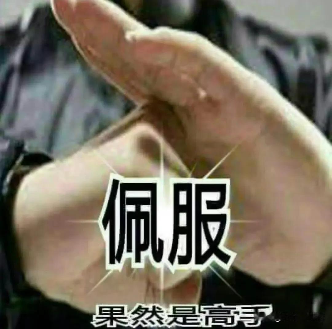 包钢股份技术分析！包钢股份昨日小阴K线报收，小阴K包孕在前天中阳K线之内，从