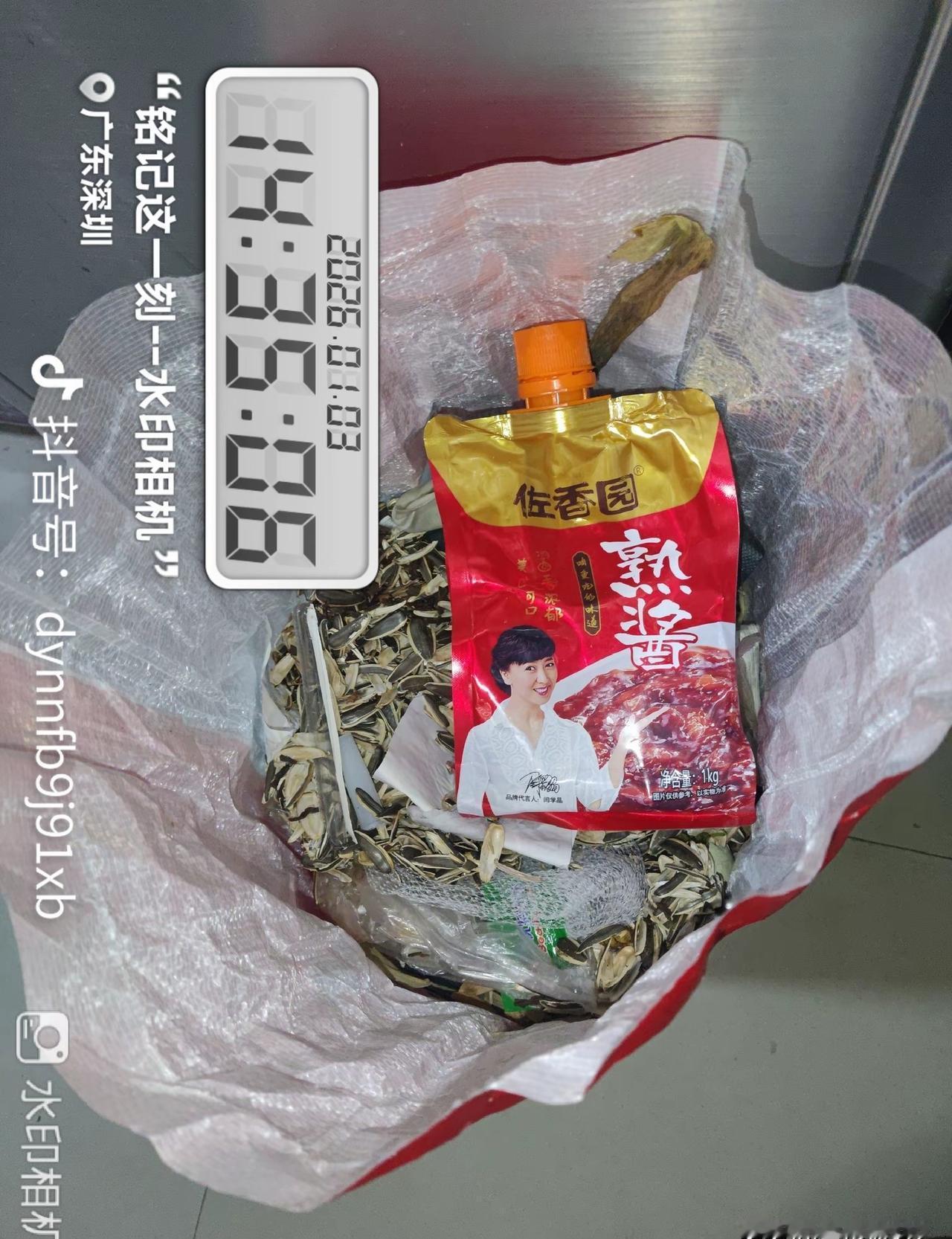 闫学晶一场“哭穷”大戏，直接让佐香园品牌销量血崩！这不是翻车，这是彻底坠崖！