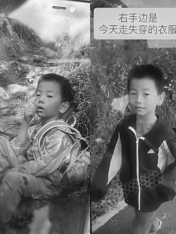 云南走丢的自闭症男孩找到了，可惜的是他永远留在苍山了！据知情人透露，他在一处