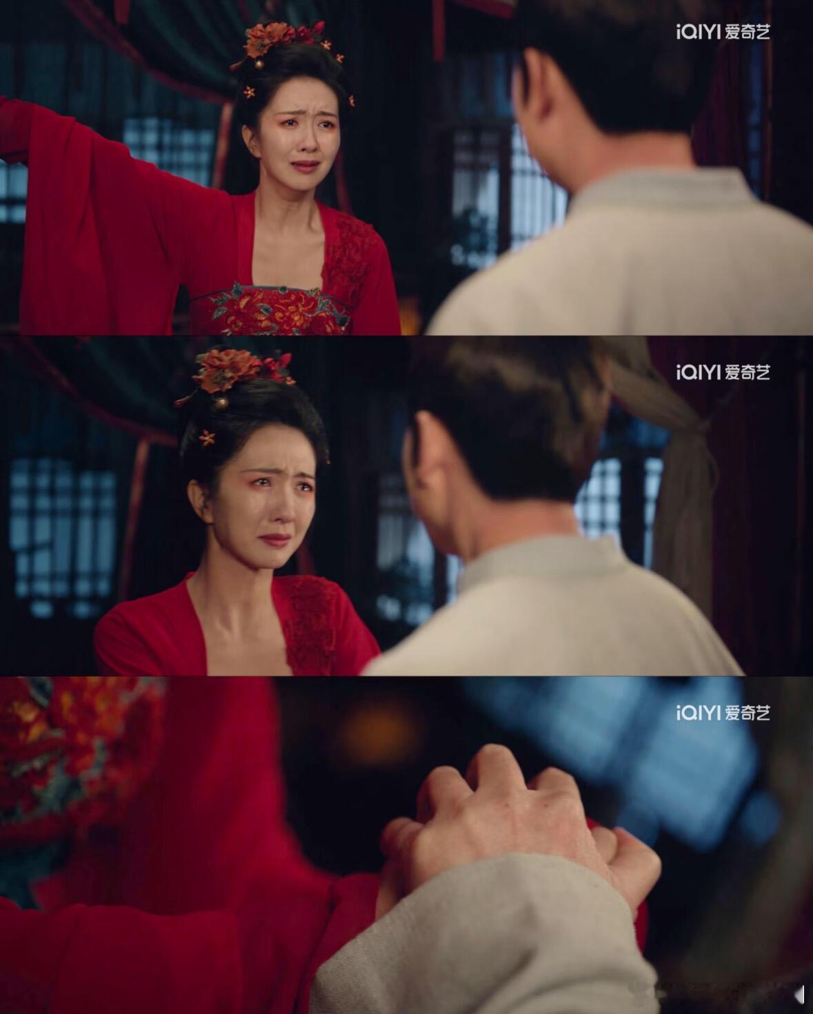 唐朝诡事录到底哪里是爱情首先按剧情讨论，孟不疑娶了红药又每天夜值不回家，不带她逛