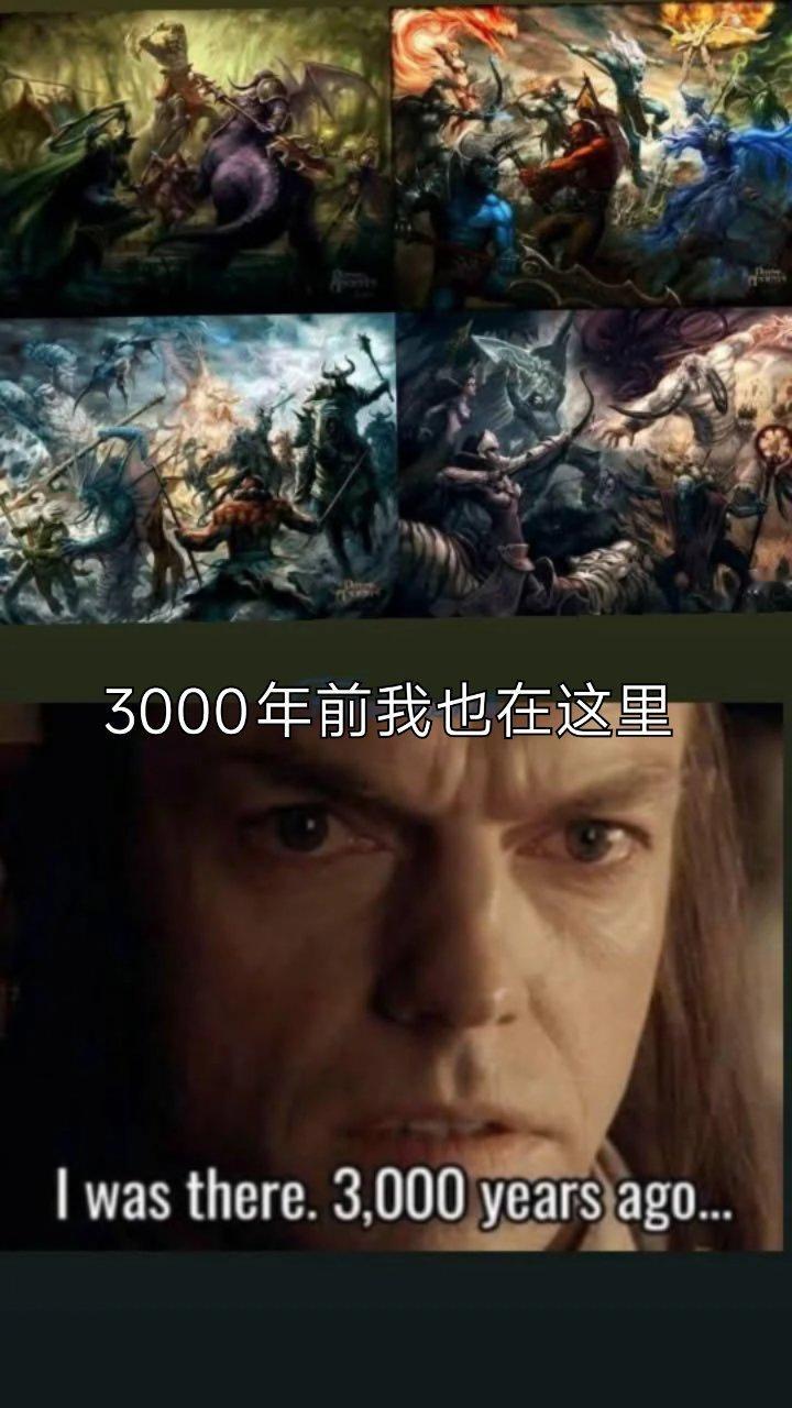 以前dota的图都这么好看吗dota2dota2美图DOTA2​​​