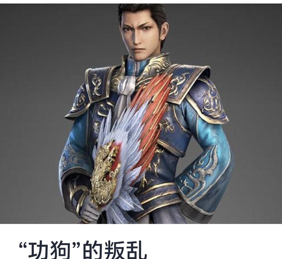 “功狗”的叛乱——一个深刻的社会现象分析近年来，随着社会压力的不断加剧，