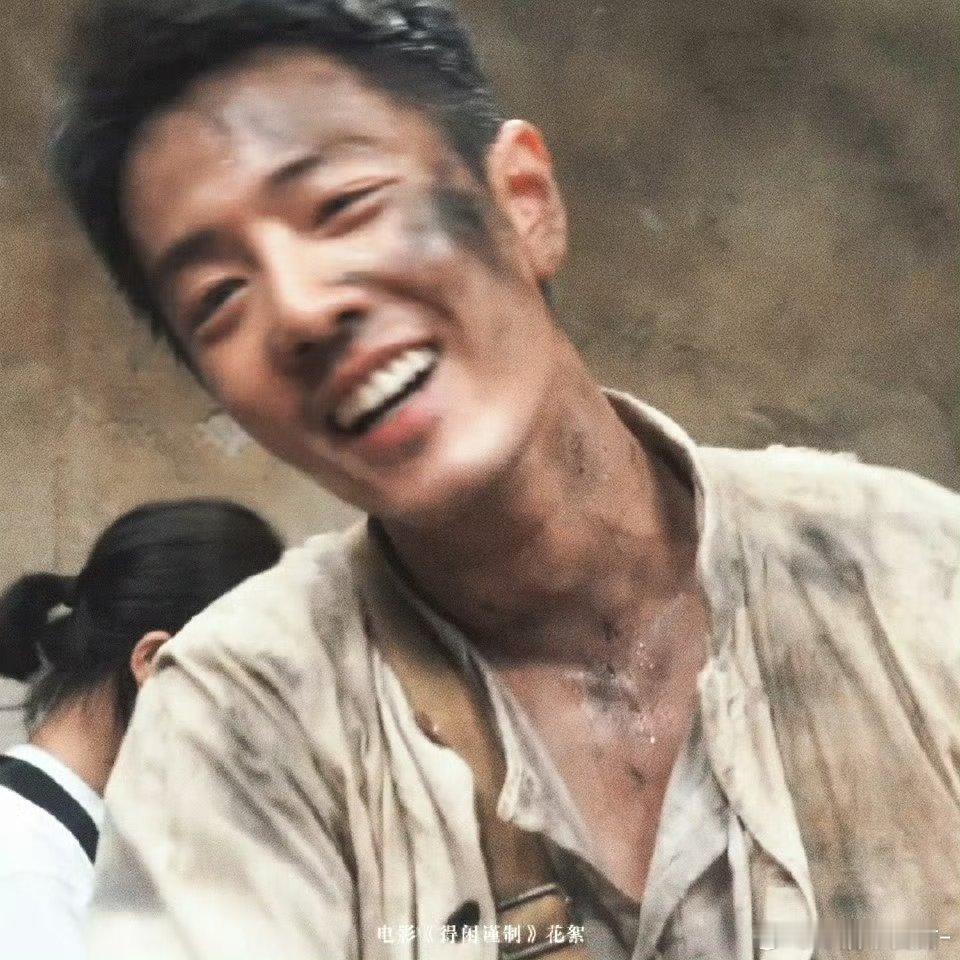 肖战是萌萌的小花猫欸