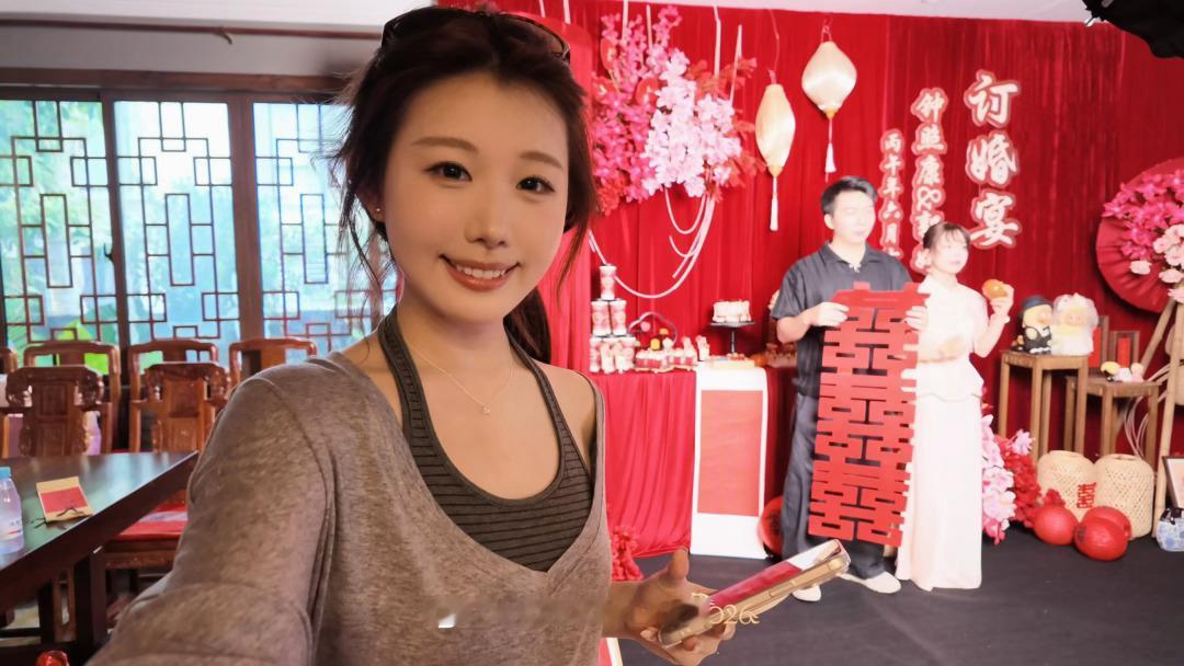 哥哥订婚完成💍