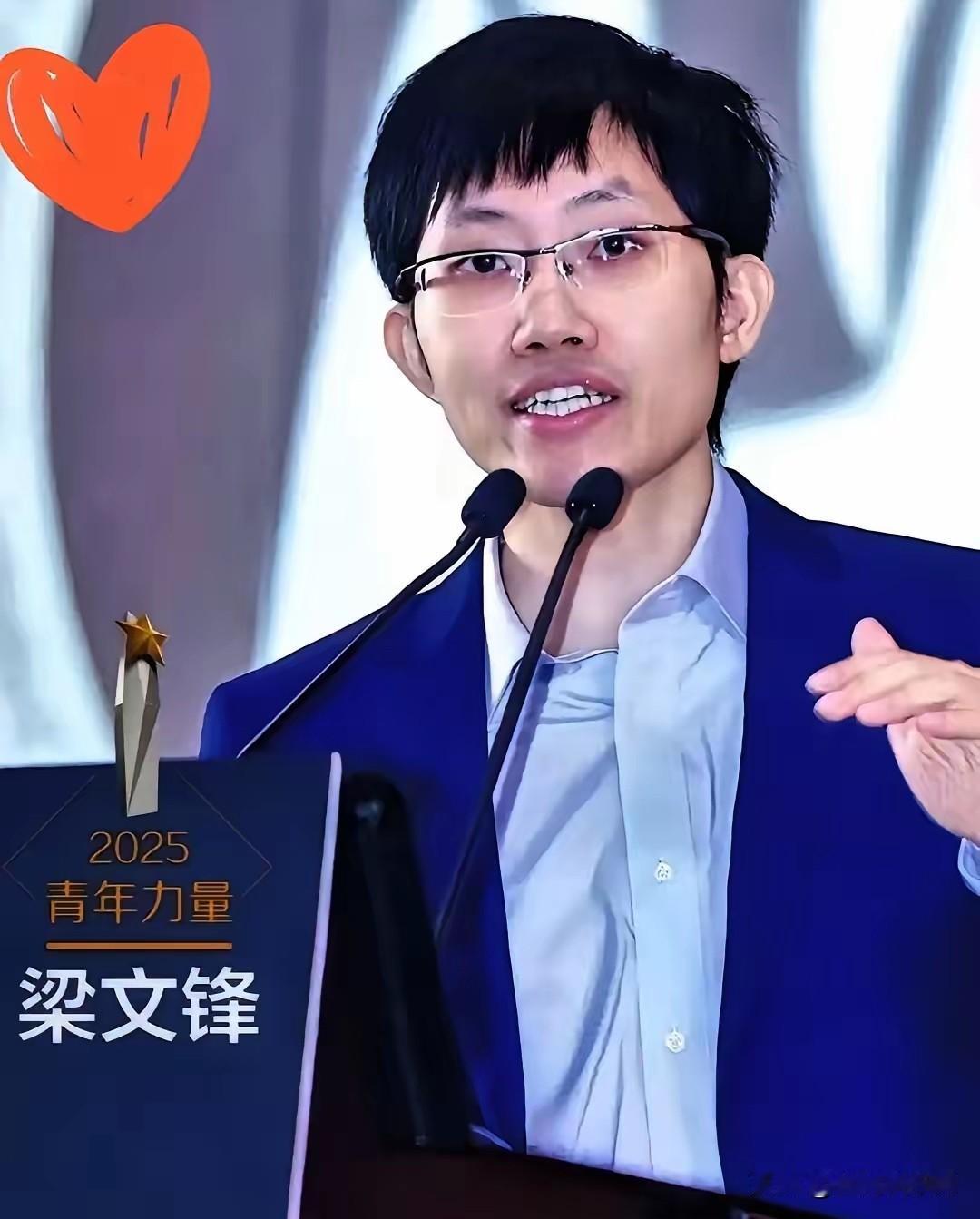 不得不说，梁文锋真是厉害，直接掀了英伟达桌子，硅谷这回睡不着了！最近AI圈