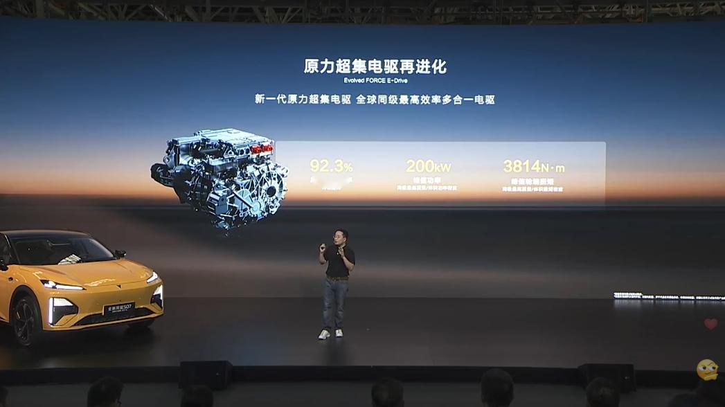 全新深蓝S07的定位是科技新主流中型。车长4750mm，轴距2900mm，空间很