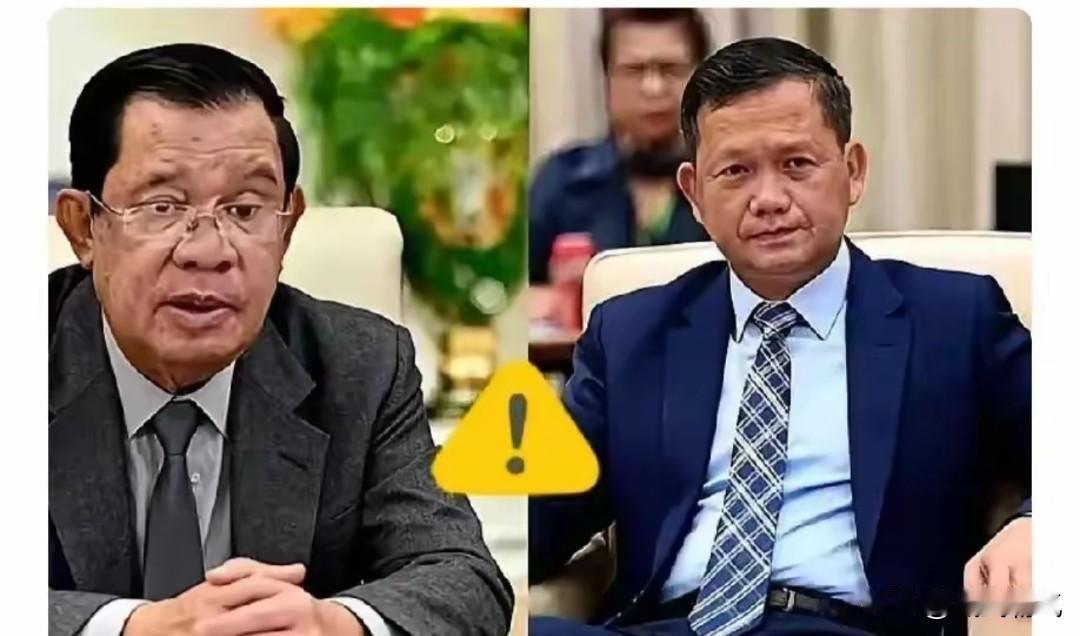 自从柬埔寨首相洪马奈加强与美国之间的合作之后与中国的合作似乎就比之前而言冷淡了不