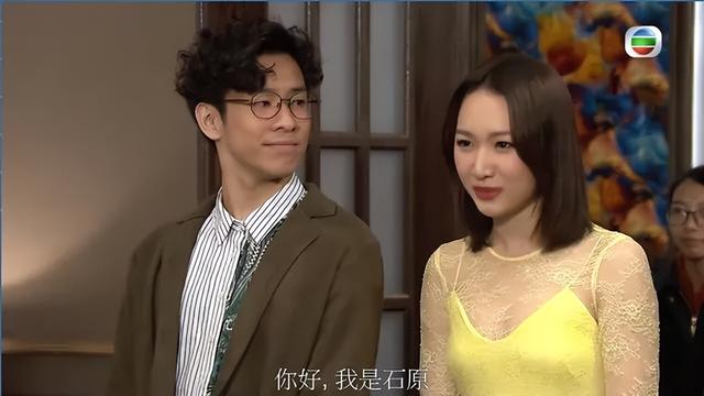 前港姐新剧演情妇角色, 现实是两家诊所老板娘, 自爆18岁开始创业